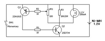 AutoCut Battery Discharger circuit diagram(B564 version)