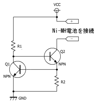 CurrentAmpare circuit