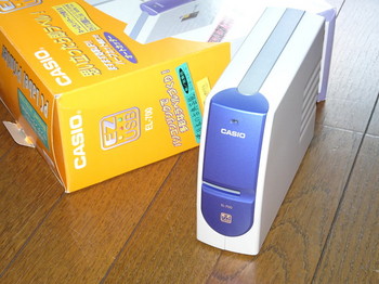 カシオ　ネームランドEL-700（2001年発売）
