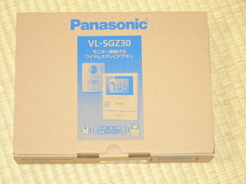 Panasonic製VL-SGZ30