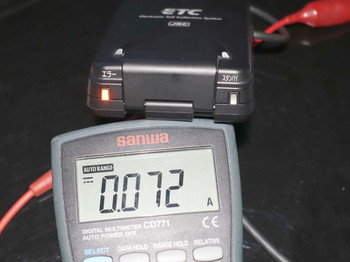 スタンバイ時は72mA（電源電圧12V）