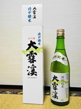 買った日本酒・大雪渓