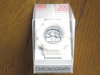 ダイソーの300円腕時計