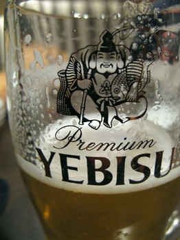 Yebisu Beer