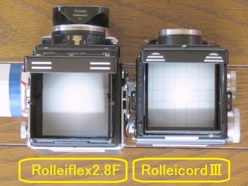 ローライフレックス2.8Fとローライコード3＋新スクリーンの比較