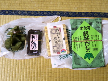 道の駅大桑で買ったお土産の和菓子