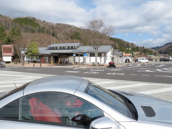 道の駅平谷