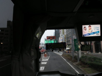 名古屋高速の入り口に差し掛かったところ