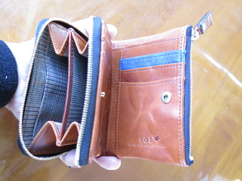 財布のコインポケット