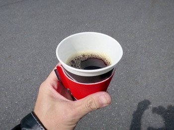数量限定の革スリーブ付のコーヒー
