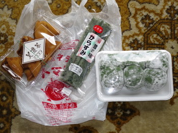 道の駅加子母で買った和菓子