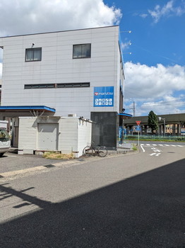 マルツ名古屋営業所