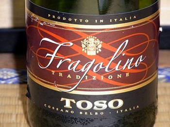 スパークリングワイン　フラゴリーノ